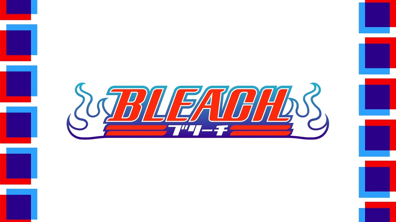 『BLEACH』のロゴが白地の中央にある、最終回スペシャルEDの画像